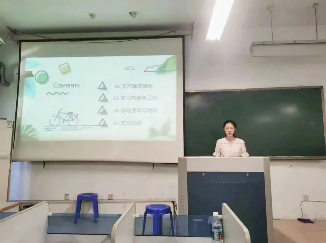 微信图片_20230705201740.jpg 图片